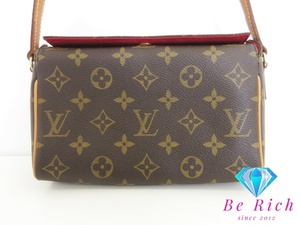 ルイ ヴィトン LOUIS VUITTON ハンドバッグ モノグラム レシタル M51900 茶 ブラウン LV ロゴ ショルダーバッグ 鞄 【中古】bk8424