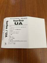 UA / turbo　プロモカセット_画像2