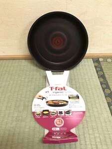 【即決！未使用品】T-fal ティファール ingenio 22cm フライパン 《凹み有り》品番：L63103【修理できる方どうぞ/同梱OK】