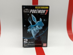 掌動　SHODO ポケモン7 　グレイシア　ポケットモンスター