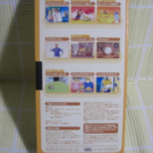 即決〈同梱歓迎〉VHS こどもちゃれんじじゃんぷ2001年4月号(159) からだスペシャル しまじろう ベネッセ◎その他多数出品中b554の画像2