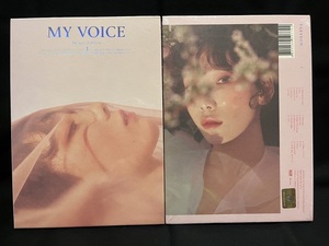 テヨン（少女時代）／My Voice＜Blossome Ver.＞（1stアルバム、未開封品）