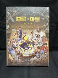  Korea variety TVbro& marble OST(2CD, unopened goods )