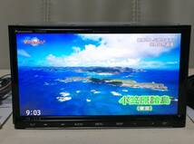 Strada CN-RE03D ディスク取込ジャンク 送料無料 2017年度版 Bluetooth ハンズフリー フルセグ 地デジTV 7V 2DIN 180mm ストラーダ_画像6