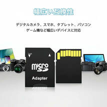 microSD/microSDHCカード/microSDXCカード TO SDカード 変換アダプタ microsd sd 変換_画像4