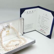 TASAKI（田崎真珠）箱付き!良質!《アコヤ本真珠ネックレス&ブレスレットセット》O 8.0-9.0mm珠 67.0g 44cm pearl necklace jewelry EA5/ED0_画像2
