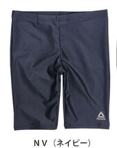 【150cm ネイビー】新品タグ付き スクール水着 男の子 男児 キッズ ジュニア 子供 スイムパンツ リーボック Reebok 水泳パンツ 送料無料_画像1