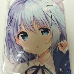  конфеты шар темно синий ..... заказ. ...? chino Dakimakura покрытие 