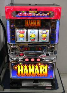 1031-2Y/ 【直接引取りのみ】 HANABI 花火 スロット実機 ドアキー 設定キー コイン不要機 スロットマシン