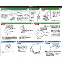 軽自動車 H26.12～H29.7 型式：LA150S/LA160S ムーヴ/カスタム 専用 フェイクレザーシートカバー 車1台分フルセット 黒レザー/黒ステッチ_画像5