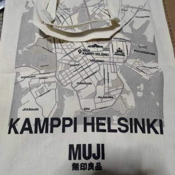 未使用品 ヘルシンキ MUJI 無印良品 エコバッグ トートバッグ バック フィンランド 地図