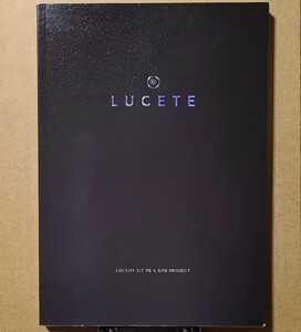 LUCETE 1ST PB & DVD PROJECT マスター制作写真集A4/160P　EXO ルハン フォトブック LUHAN 鹿晗 PhotoBook Photo Book EXO-M エクソ