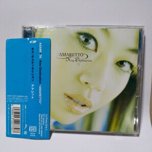 Kiss Destination AMARETTO キス・デスティネイション アマレット 初回特典CD付 小室哲哉Asami吉田麻美 dos true WAVE OF LOVE口笛に咲く花