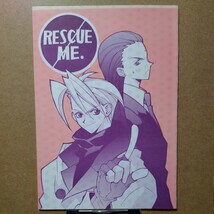 WASAB'z 琴吹さあり(落合さより) 森田柚花「RESCUE ME.」ファイナルファンタジー7 FINAL FANTASY VII FF7 ツォン×ルーファウス 同人誌 28P_画像1