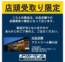 【中古品・店頭受取り限定】 デンヨー(Denyo) 発電機 GA-2605U2 ★電圧調整・キャブレーター洗浄済★_画像2