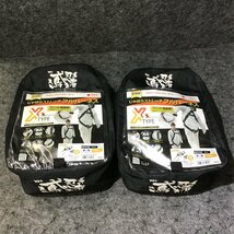 KH(基陽) ストレッチハーネスXV型+2丁掛けランヤードセット XVGSLTPRK2 2個セット①【未使用品】_画像1