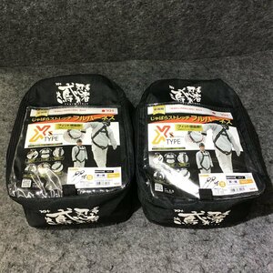 KH(基陽) ストレッチハーネスXV型+2丁掛けランヤードセット XVGSLTPRK2 2個セット①【未使用品】