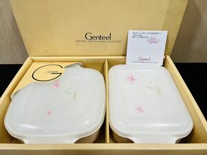 ◇ダイキン Genteel ジェンティール タッパー レンジ調理可能 2個セット 未使用◇