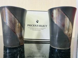 ◇紫苑 ロックタンブラー ペア PRECIOUS SELECT 未使用◇