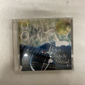 ○【CD】山崎まさよし トリビュート・アルバム 再生確認済 中古品