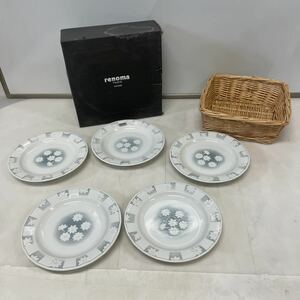 ○renoma PARIS カゴ付プチケーキ皿セット 未使用保管品