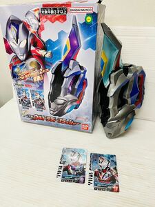 ◇バンダイ 光る！鳴！DXウルトラディーフラッシャー ディメンションカード付き ジャンク◇