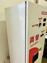 送料無料！◇ナカヤマ 両替機 BCN-1500P 中古 動作品◇_画像4