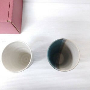 ☆ペアグラス 陶器 左馬 京都 イン・ザ・ムード 未使用品の画像4