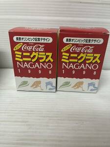 ★オリジナルミニグラス 長野オリンピック記念デザイン コカ・コーラ 2個セット 未使用 保管品★