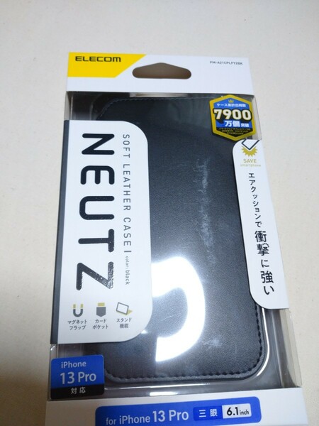 iPhone13pro 6.1inch 手帳型 ケース neutz ブラック