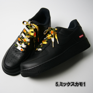 シューレース カモ柄 迷彩柄 SHOELACE 靴ひも くつひも 平紐 靴紐 スニーカー 靴 120cm 140cm 160cm ローカット ハイカット シューズ 全6色の画像7