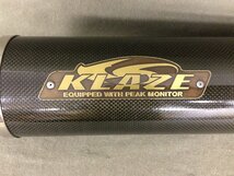 ★＠０１４★バイクパーツ 【未使用品】KLAZE クレイズ 汎用 カーボンサイレンサー 500mm×110mm 差込約φ60.5mm_画像2