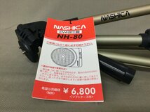 ★Ｄ―４６９★三脚7点セット　スリック800G-Ⅱ/NASHICA NH-80/DYNEX DX-NW080/VANGUARD MK-1/パナソニック/VELBON DS-3等 まとめて[140]_画像3