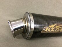 ★＠０１４★バイクパーツ 【未使用品】KLAZE クレイズ 汎用 カーボンサイレンサー 500mm×110mm 差込約φ60.5mm_画像3