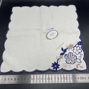 TOCCA Tocca towel handkerchie eggshell white embroidery no.28