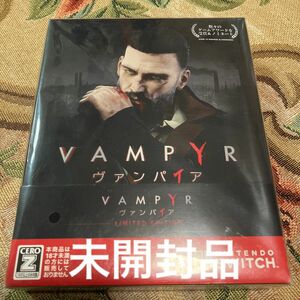 【Switch】 Vampyr ヴァンパイア [スペシャルエディション]