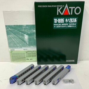 Nゲージ(64) KATO 10-1695 キハ283系「おおぞら」6両基本セット＜モーター回転・ライト点灯確認＞OZORA カトー 鉄道模型 □