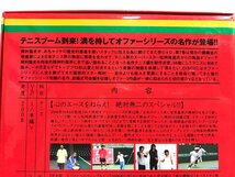 【2DVD】まとめて2枚 めちゃ2イケてるッ! 赤DVD「第1巻 オカザイル」「第7巻 松岡修造とエースをねらえ!」/ フジテレビ YRBJ ▲_画像8