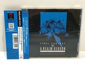 Blu-ray ファイナルファンタジー 14 新生エオルゼア オリジナル・サウンドトラック 《帯付き》 FINAL FANTASY XIV ブルーレイ ◆