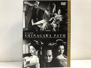 【DVD】幕末太陽傳('57日活) / フランキー堺 南田洋子 左幸子 石原裕次郎 芦川いづみ 小林旭 / 日活 DVN-45 ▲