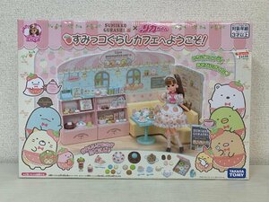 【未開封品】タカラトミー リカちゃんハウス すみっコぐらしカフェへようこそ！ すみっコぐらし リカちゃん ☆