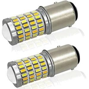 TORIBIO S25 ダブル 1157 BAY15D P21/5W LED DC10-30V アンバー ホワイト 2色 ウインカー スモール ポジションランプ オレンジ 白