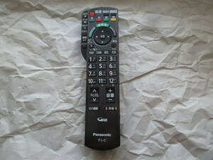  Panasonic TV Remote Control N2QAYB000481