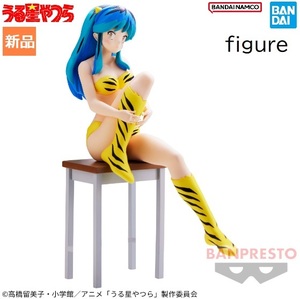  Ram Chan Urusei Yatsura Relax time Ram фигурка аниме Cara приз van Puresuto товары игрушка BANDAI новый товар нераспечатанный 