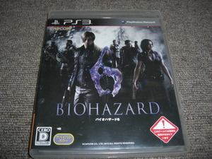★SONY PS3 バイオハザード6 バイオ カプコン★