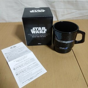 Fire King　ファイヤーキング　スタッキングマグ　R2-D2　ANA　JET　モデル　全日空商事／STAR WARS　スターウォーズ　ディズニー　コラボ