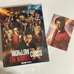 HiGH&LOW THE WORST X 豪華盤 DVD＋FC限定中本悠太オリジナルフォトカードセット