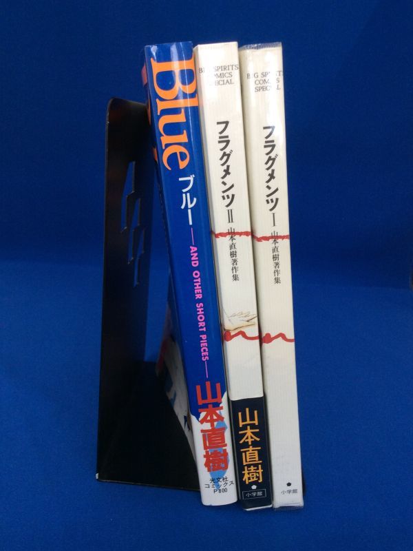 年最新ヤフオク!  フラグメンツ ブルーの中古品・新品・未使用品一覧