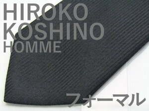 AA 116 【フォーマル】 ヒロココシノ HIROKO KOSHINO HOMME ネクタイ 黒系 光沢 ドット柄 縦縞 ジャガード