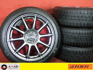 R17●【50系・30系プリウス等：ガンメタ色】中古ホイール＋スタッド205/50R17TOYO OBSERVE★4本(TH-4904A)送料無料/沖縄配送不可